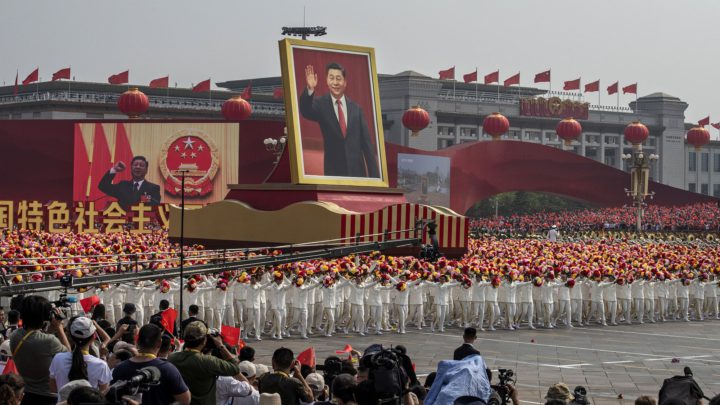 The People’s Republic of China at 70