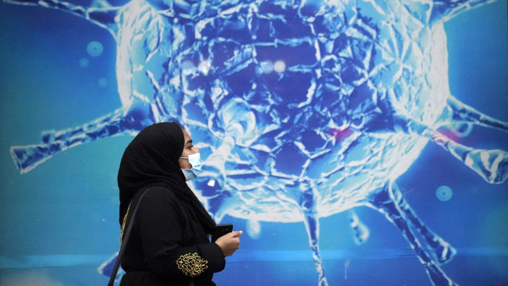 Towards a fearless future