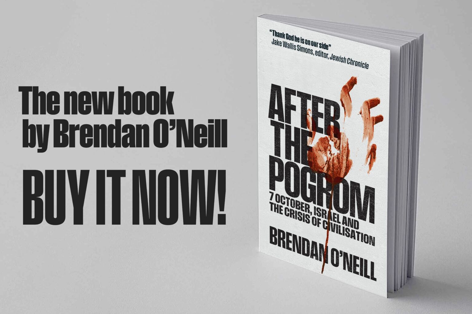 pogrom buy it