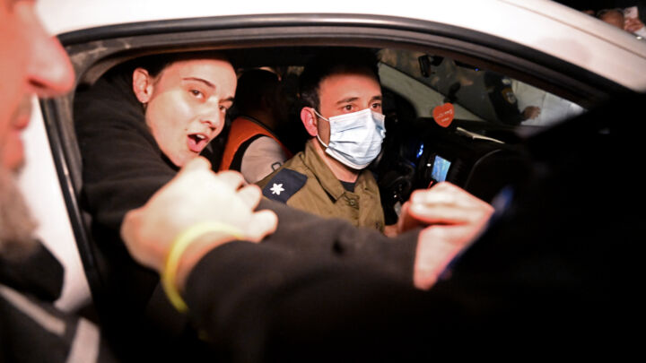 Her name is Emily Damari