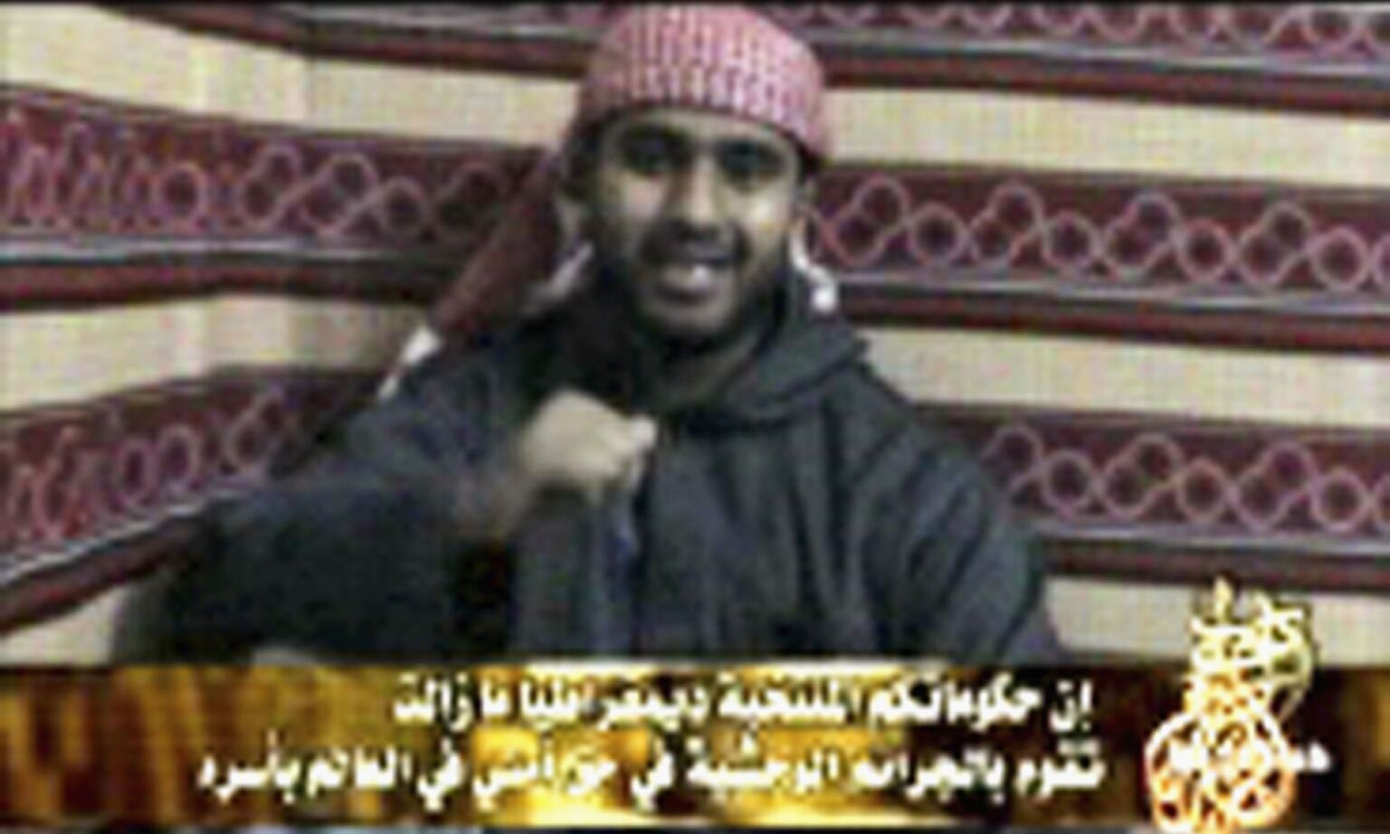 Mohammad Sidique Khan records a message before staging the London bombings. Date unknown.