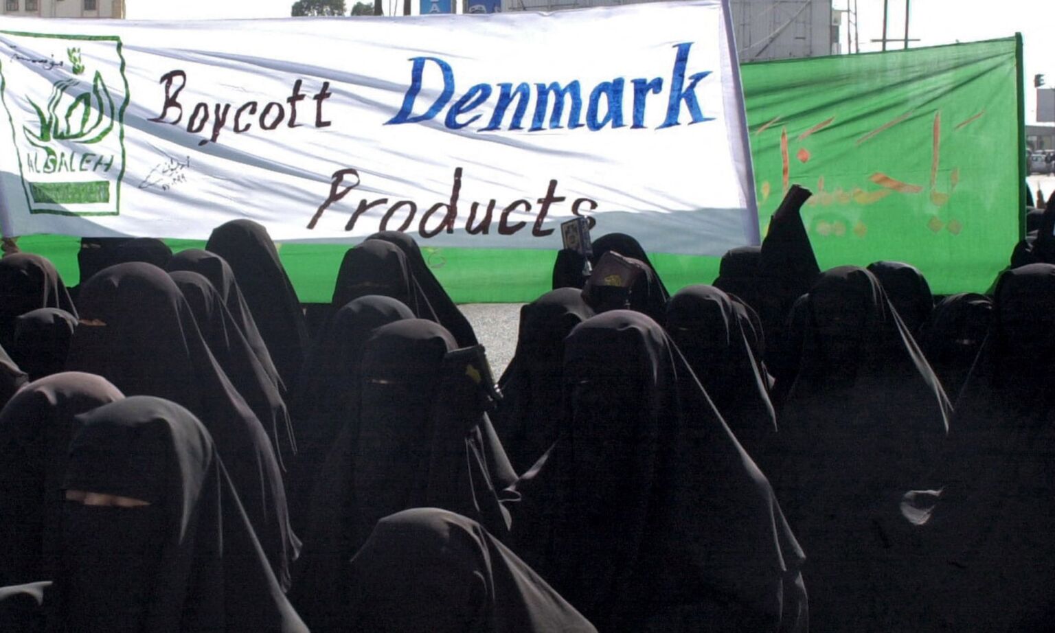 Yemeni women demonstrate against Denmark in Sanaa, 1 February 2006.