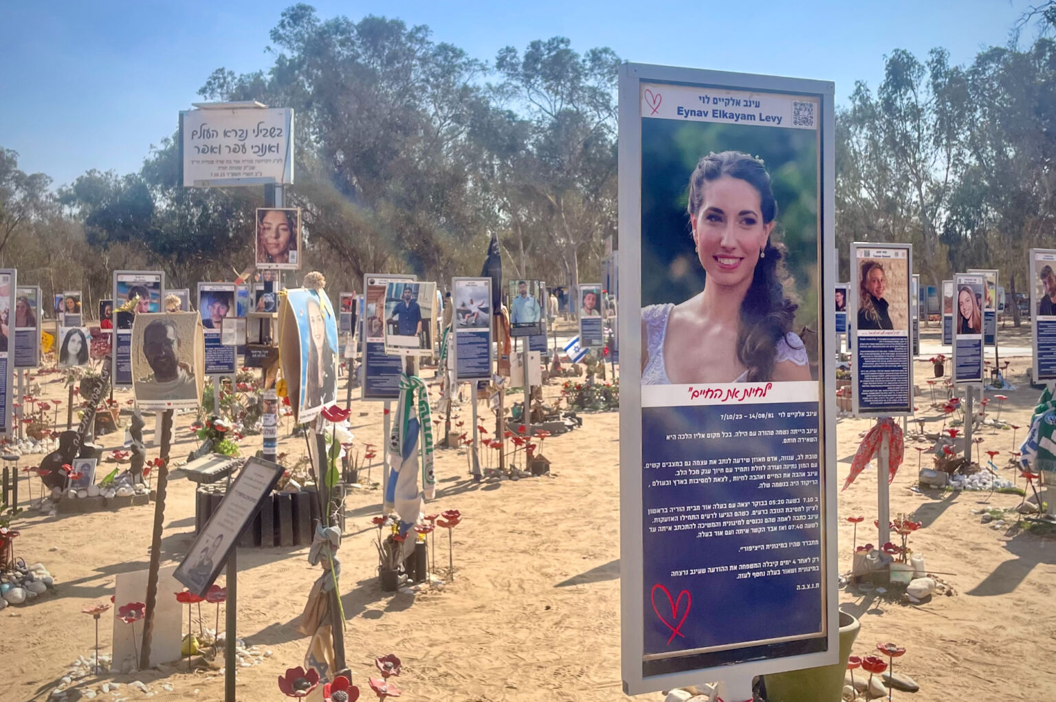 The former site of the Nova music festival, now a memorial for the victims of 7 October.