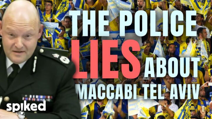 The police lies about Maccabi Tel Aviv