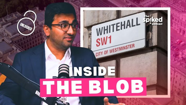 Inside the civil-service blob