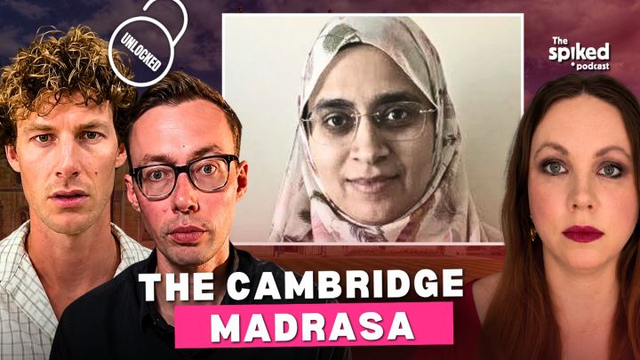 The Cambridge madrasa